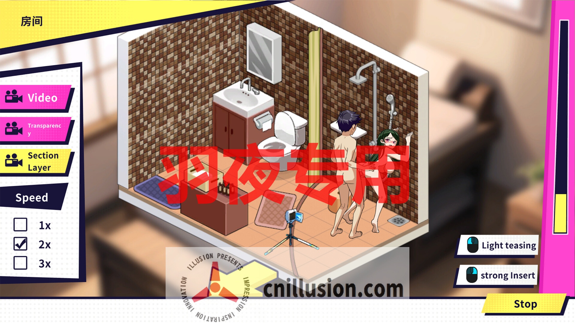 【SLG/STEAM官中/新作】无敌职业的我与100个女友【600M/度盘】