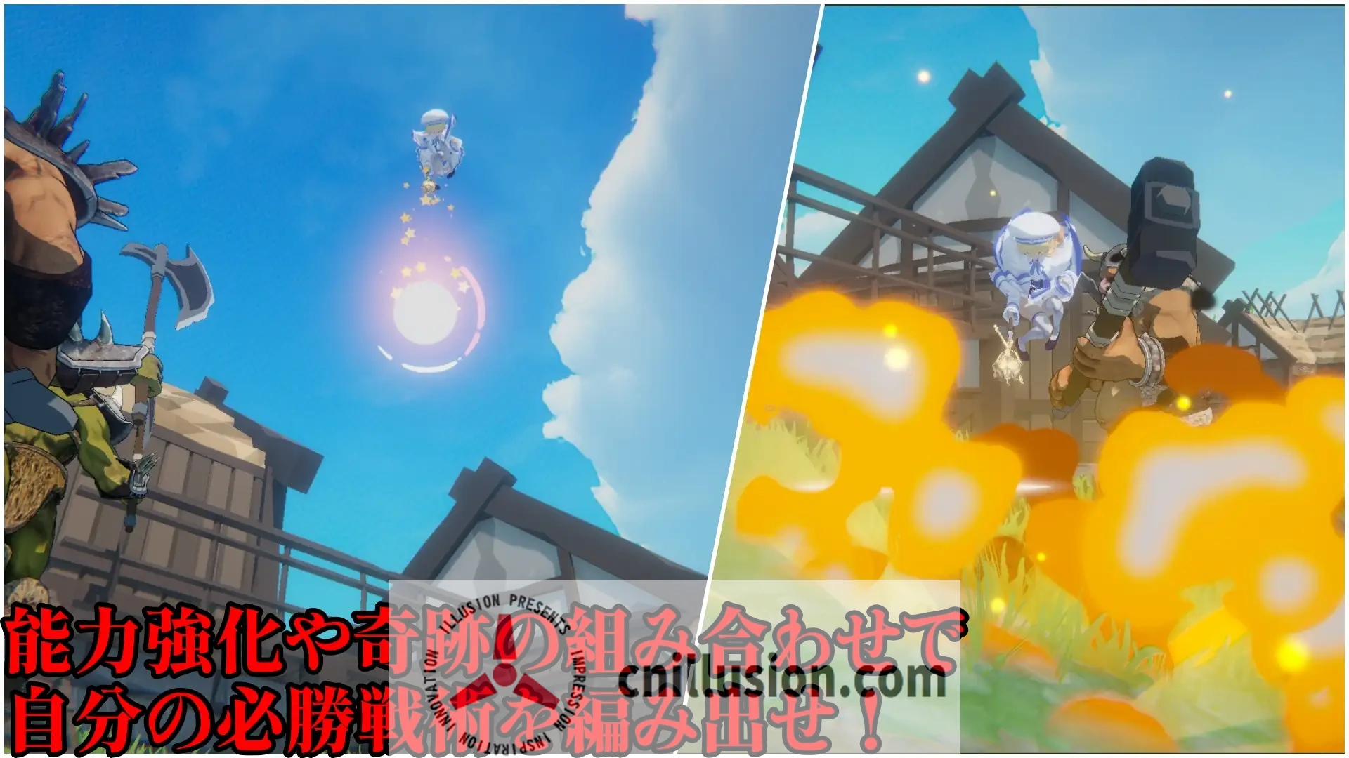 [3D新作/生肉/动态/怀孕] 圣战少女 クルセイドメイデン v1.0.1 正式版[直链/百度/3G]