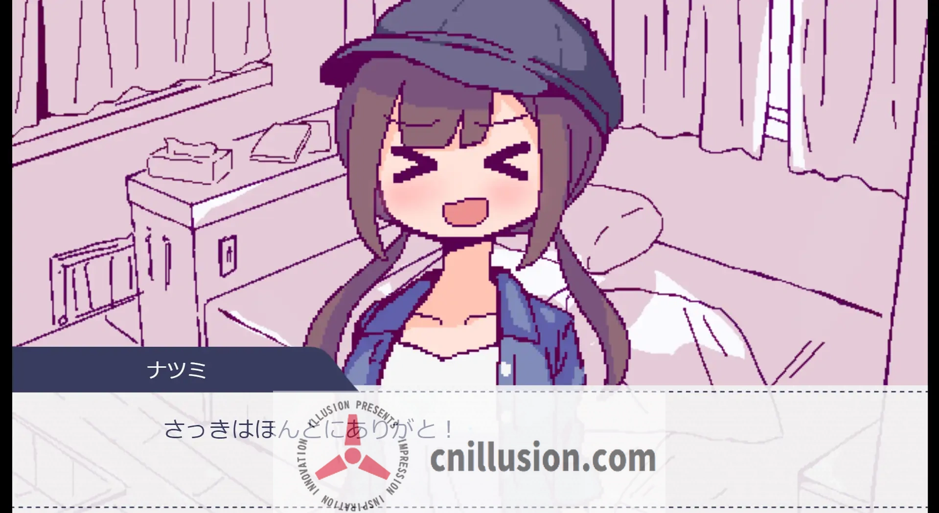 【SLG/汉化/新作】开着房车做爱吧？/キャンピングカーでエッチしよ? AI汉化版【1.8G】【微云网盘/直链】