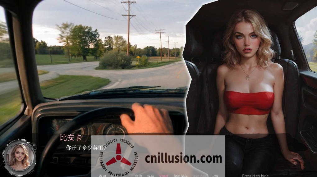 [SLG/汉化/PC+安卓] 三与一: 诅咒之屋/Three and One: The Cursed Mansion V0.15 AI汉化 [966M/FM/W