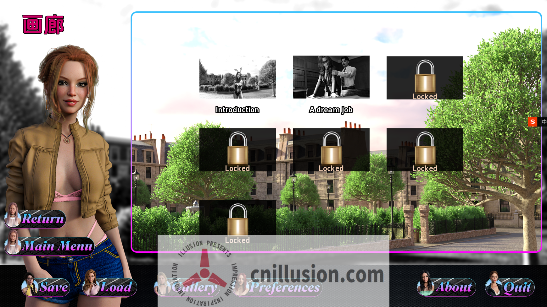 【小熊汉化】[神经在世分享]法律学院