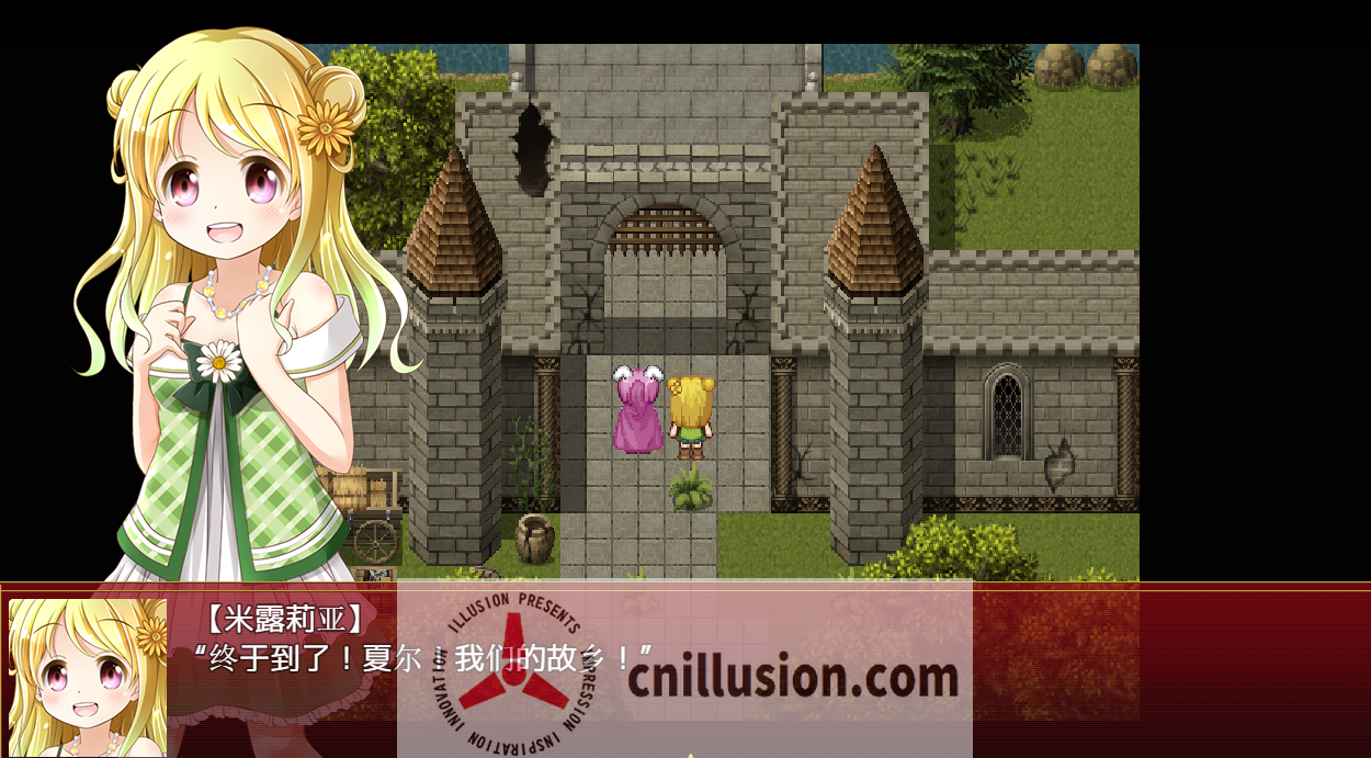 [萝莉RPG汉化动态]炼金公主之炼金术物语1.3汉化版[双端984M/FM/OD]