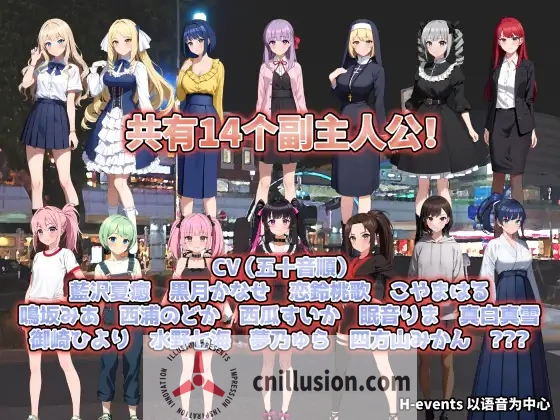 [SLG/官中/动态] LOOK.hac -智能手机摄像头X偷拍狂-/LOOK.hac -ルック・ハック- Ver2.2 官方中文+H场景全开放DLC [1.9