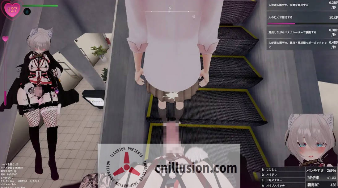 [SLG/官中/动态] 隐秘露出 真菜香的禁忌快感/秘密のエクスポーズ バレないように露出するマナカさん v1.1.3 官方中文 [1.8G/FM/WY]