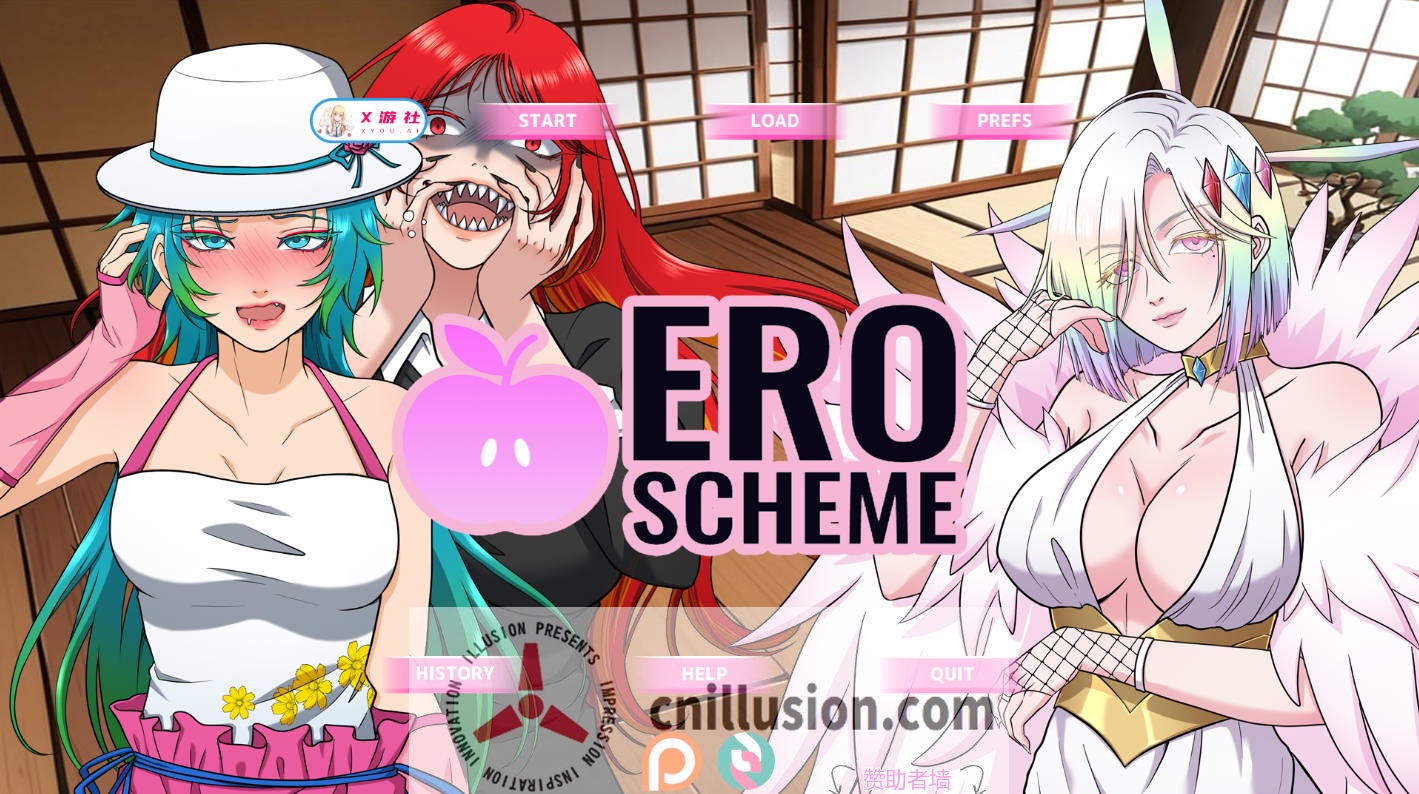 [SLG/汉化/动态] 色情计划/Ero Scheme Ver0.05 Pre-Alpha AI汉化 [1.4G/FM/WY]