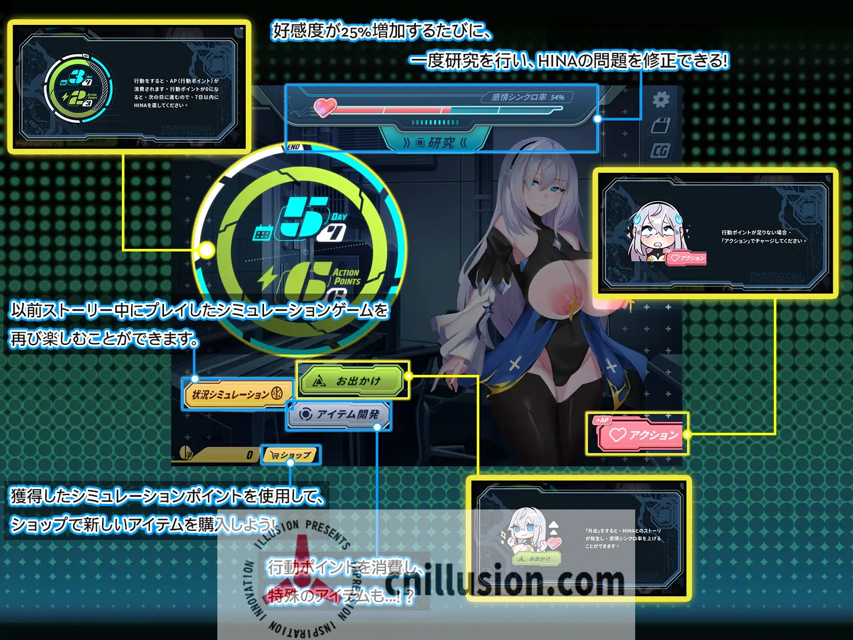 【SLG/官中】转录少女拯救行动！/トランスパイル少女救援作戦! DL官方中文版【600M】【微云网盘/直链】