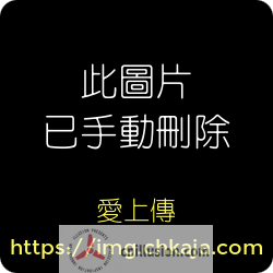 [SLG/汉化] 极品采花郎 Build.15447174 官方中文 [3.9G/FM/WY]