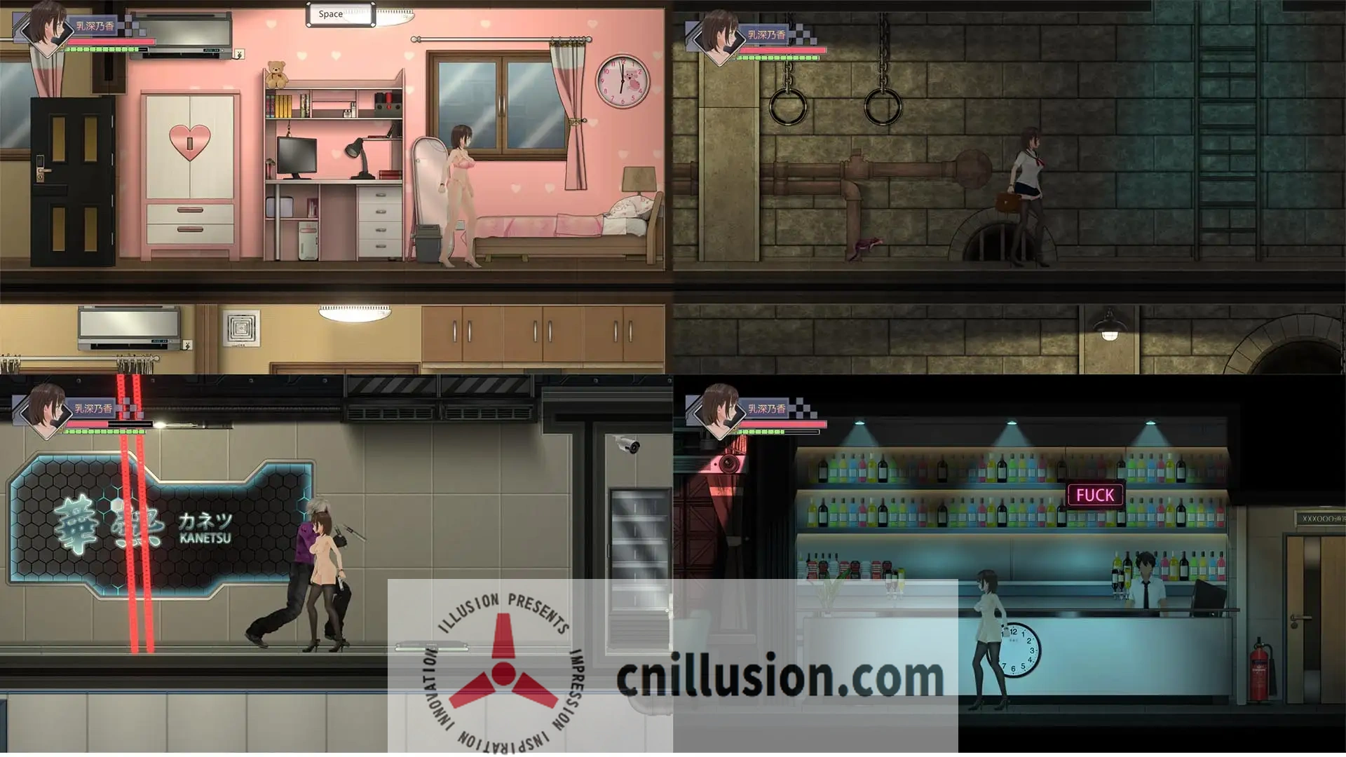 【ACT/官中】病毒转生 Ver1.0 官方中文版【300M】【微云网盘/直链】