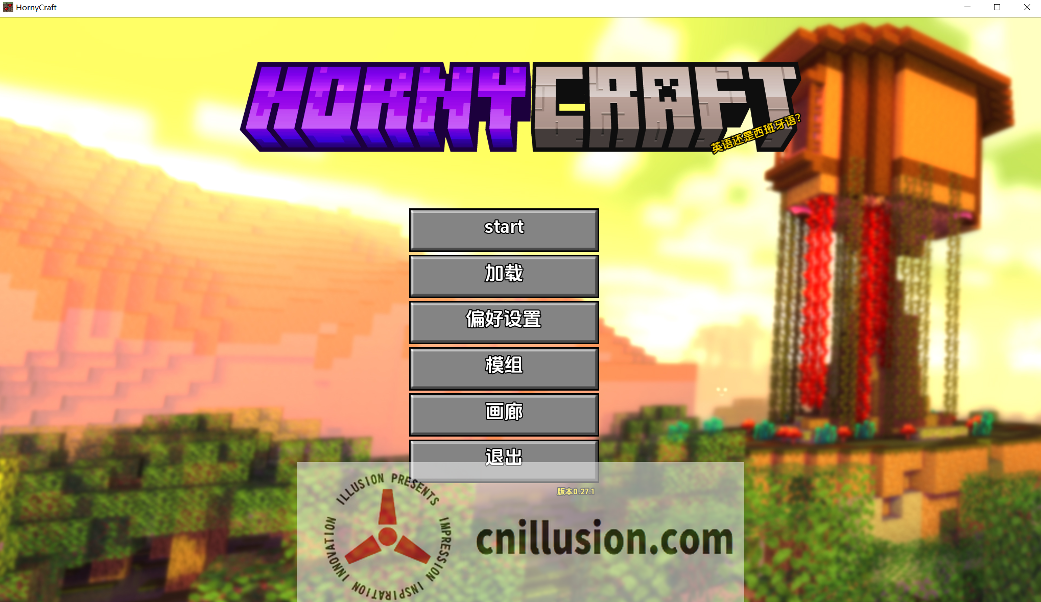 [欧美SLG/汉化/动态]我的世界黄版：我的湿界 Hornycraft v0.29.1 汉化版+全画廊[PC+安卓][FM/百度/5G]