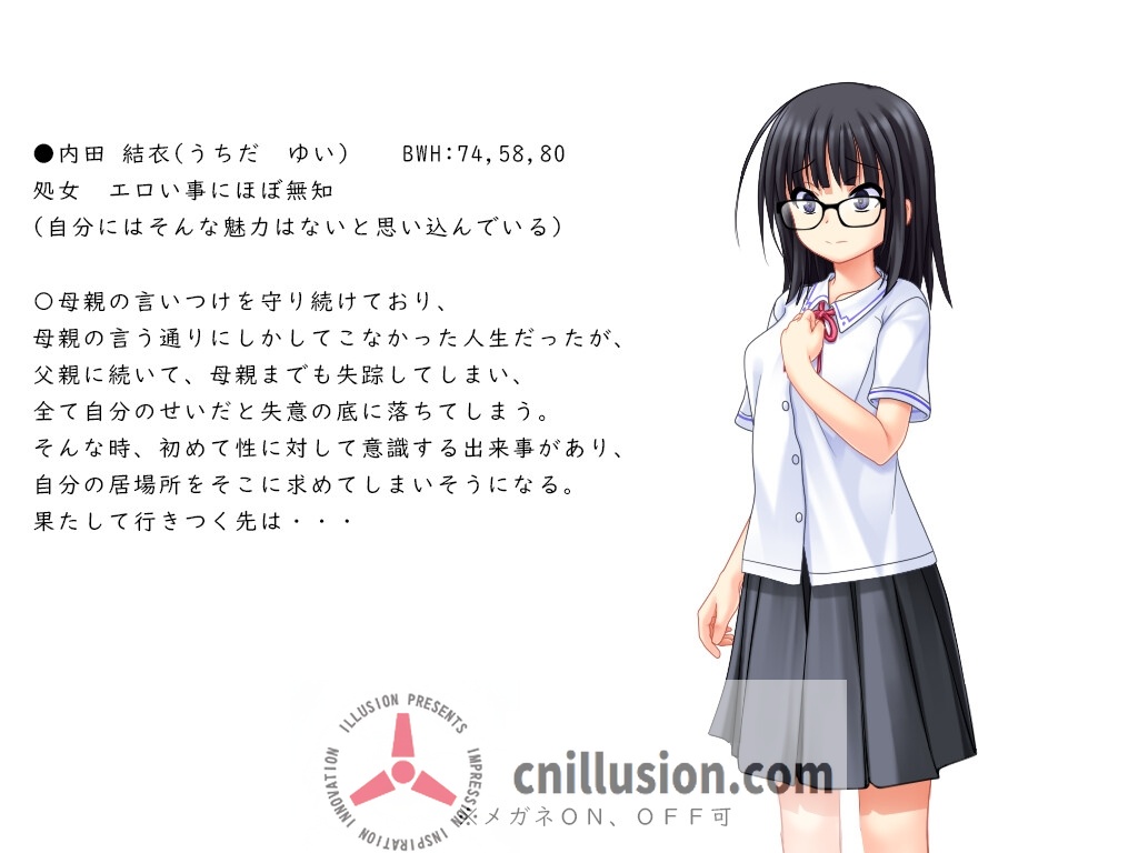 【RPG/汉化/新作】花蕾绽放之时/蕾が開花する時 AI汉化版【500M】【微云网盘/直链】