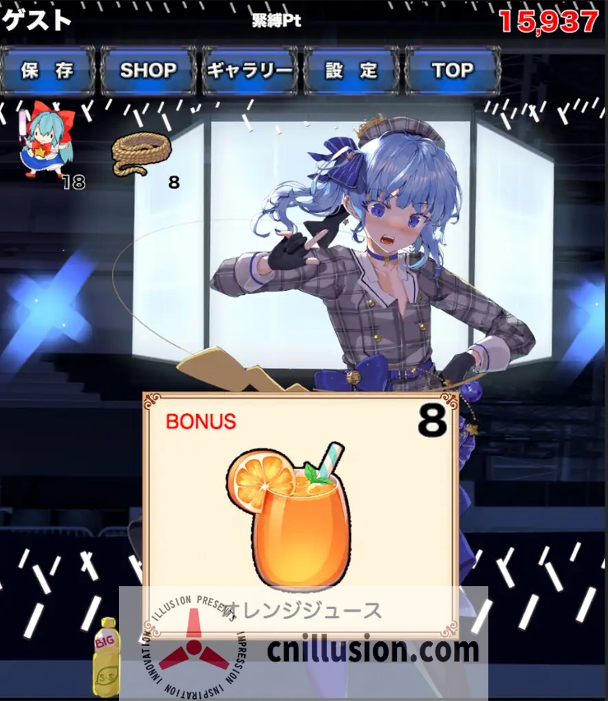 [新作互动SLG/动态/潮吹]捆绑调教点击器 緊縛す◯せ◯クリッカー 正式版 [PC+安卓][FM/百度/2.7G]