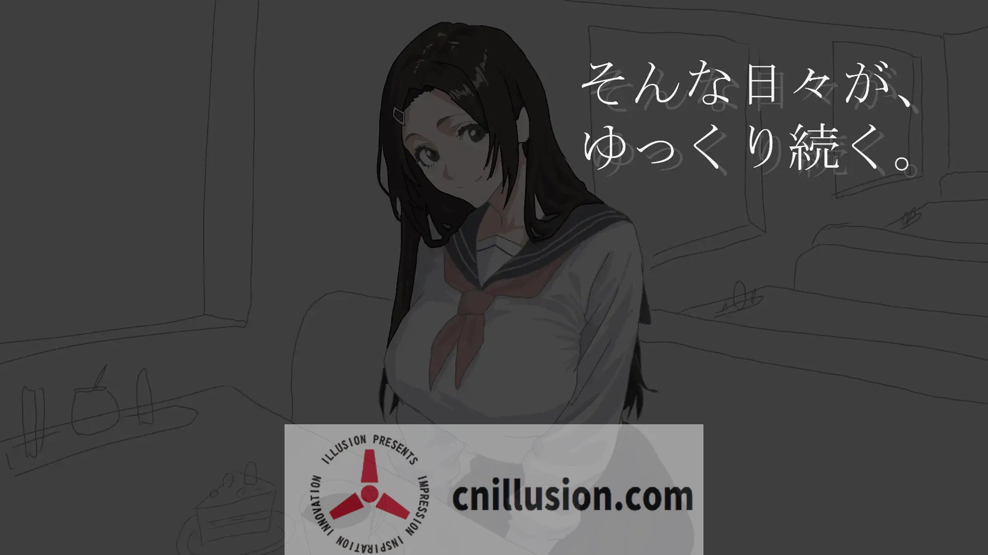 [新作ADV/汉化/NTRjk]画面的另一侧 画面のウラガワ AI汉化版[FM/百度/1.3G]