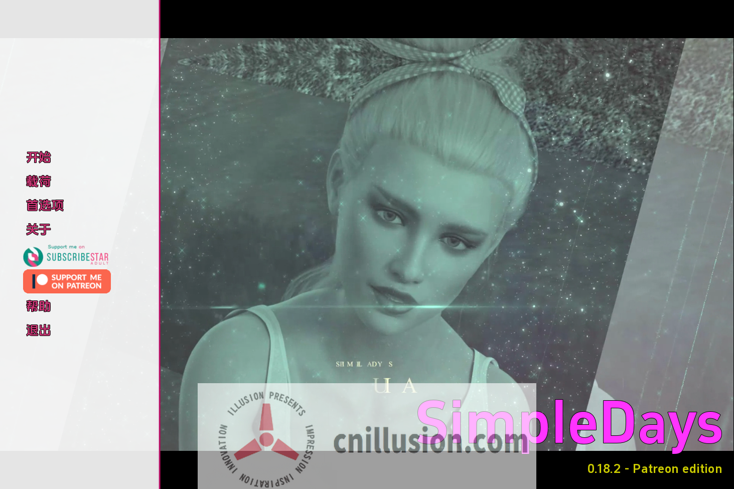 【小熊汉化】[神经在世分享]欧美SLG/汉化/动态]简单的日子 -0.18.2汉化版 Simple Days v0.18.2【1.71G-飞猫转/夸克/123/