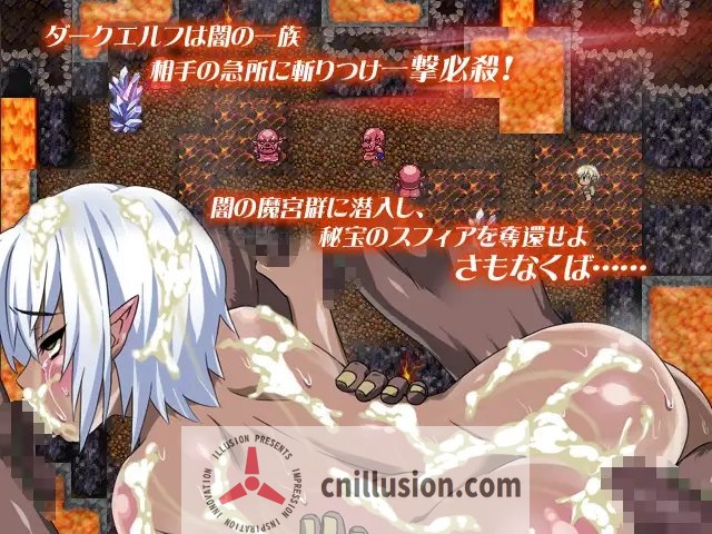 [RPG/官中] 暗黑苏菲亚/DARK SPHERE 官方中文 [350M/FM/BD]