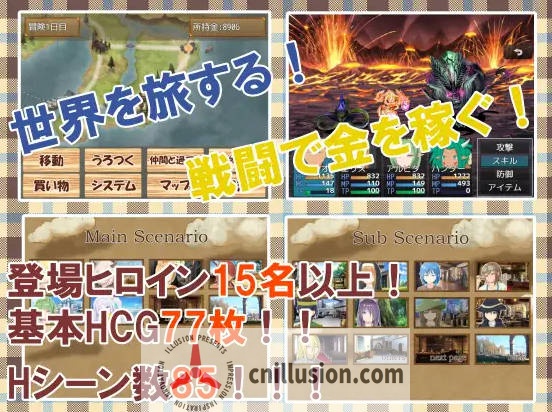 [RPG/汉化/NTR] 勇者查拉奥的冒险/勇者チャラオの冒険 V1.41 AI汉化 [1.4G/FM/WY]