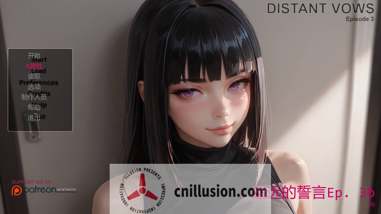 [SLG/汉化/NTR] 遥远的誓言/Distant Vows Ep.3b AI汉化 [793M/FM/WY]