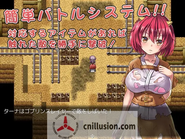 【恶堕RPG/官中】鬼畜任务/Fiendish Quest   官方中文版【500M】【微云网盘/直链】