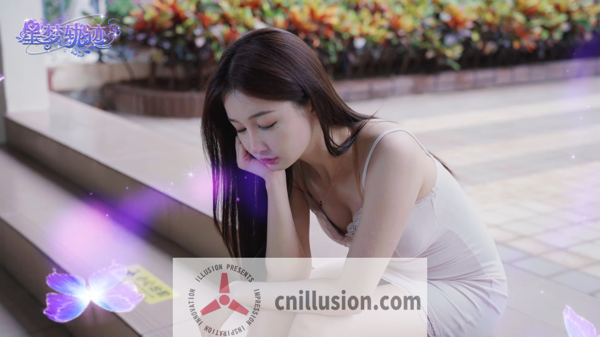 [SLG/官中/真人] 星梦轨迹-中国式经纪人 官方中文 [1.7G/FM/WY]