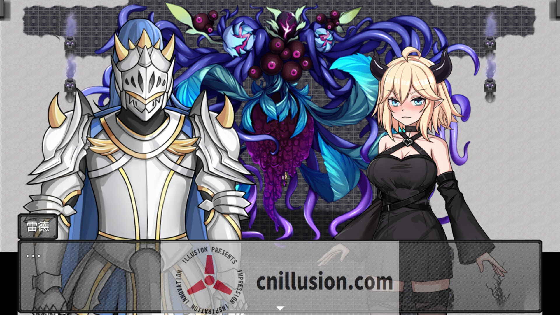 [RP/官中/动态] 恶魔与猫娘 官方中文 [576M/FM/WY]