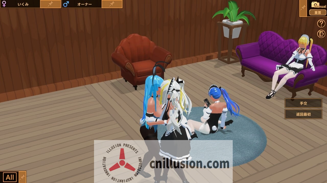 [经营SLG/官中动态/更新] 扶她★咖啡店 Futanari★Coffee Shop v0.6.0 官中步兵版 [FM/百度/1.4G]