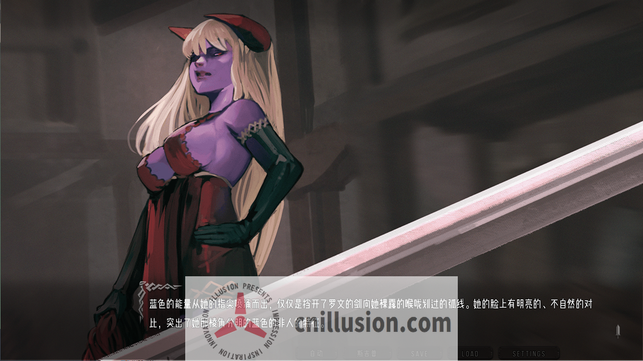 [SLG/汉化/动态] 混沌的种子/Seeds of Chaos Ver0.4.08 AI汉化 [1.5G/FM/WY]