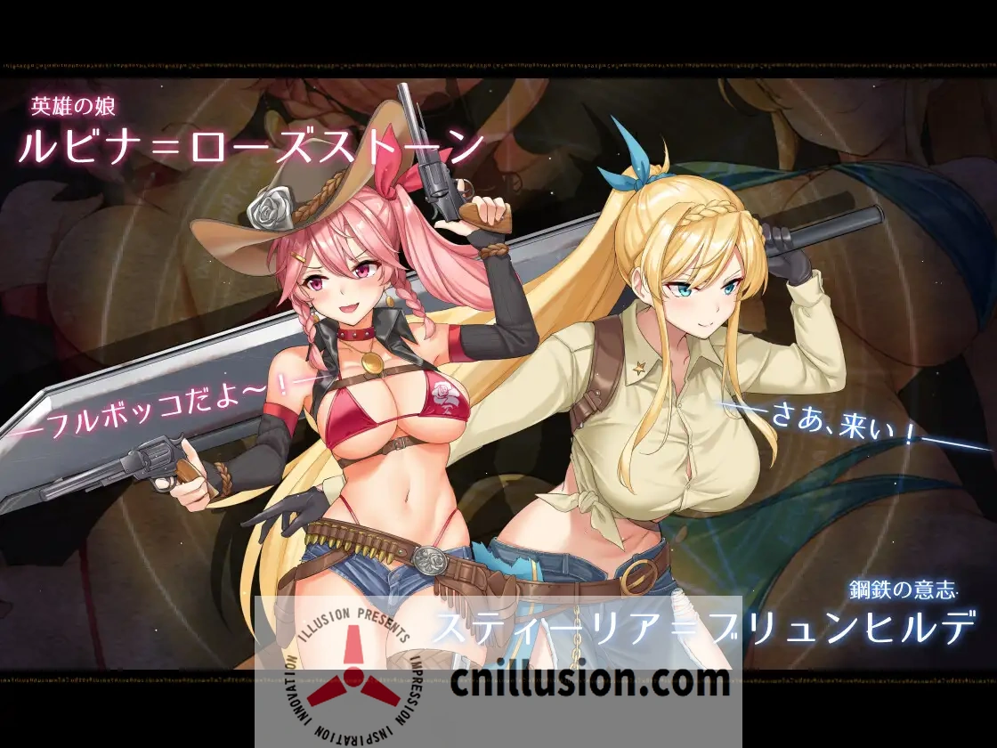 【大型RPG/汉化/新作】阿尔忒弥斯之珍珠~炼金术士阿尔与黄金之亡都/アルテミスパール~錬金術師アルと黄金の亡都 AI汉化版【7G】【微云网盘/直...