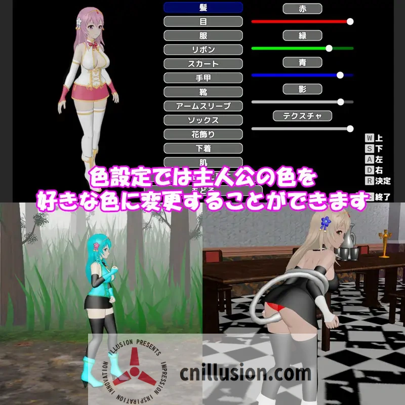[新作ACT/中文/动态] 圣女堕为淫魔之时 聖女は淫魔の時を V1.1.0 官方中文版 [FM/百度/1.6G]
