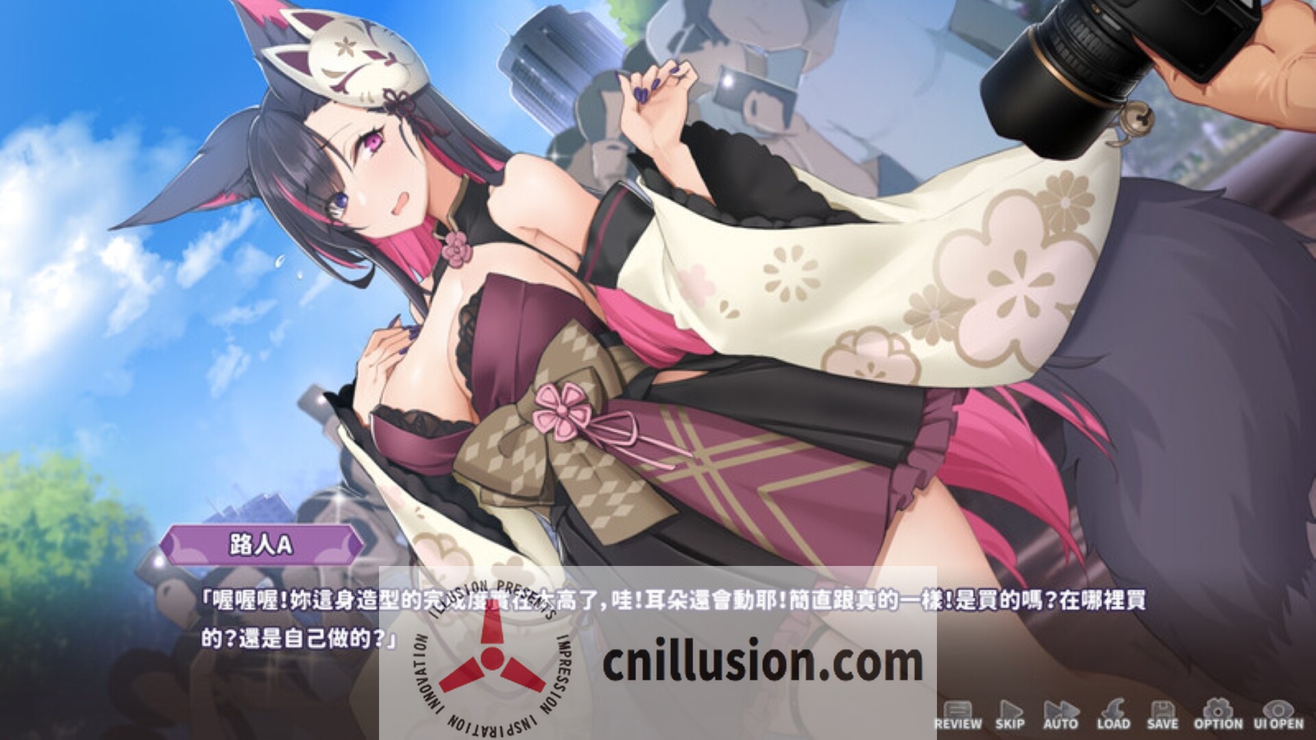 [爆款SLG/官中/更新] 妖狐的深夜直播 V20250918 官方中文步兵版+存档+画集 [FM/百度/12G]