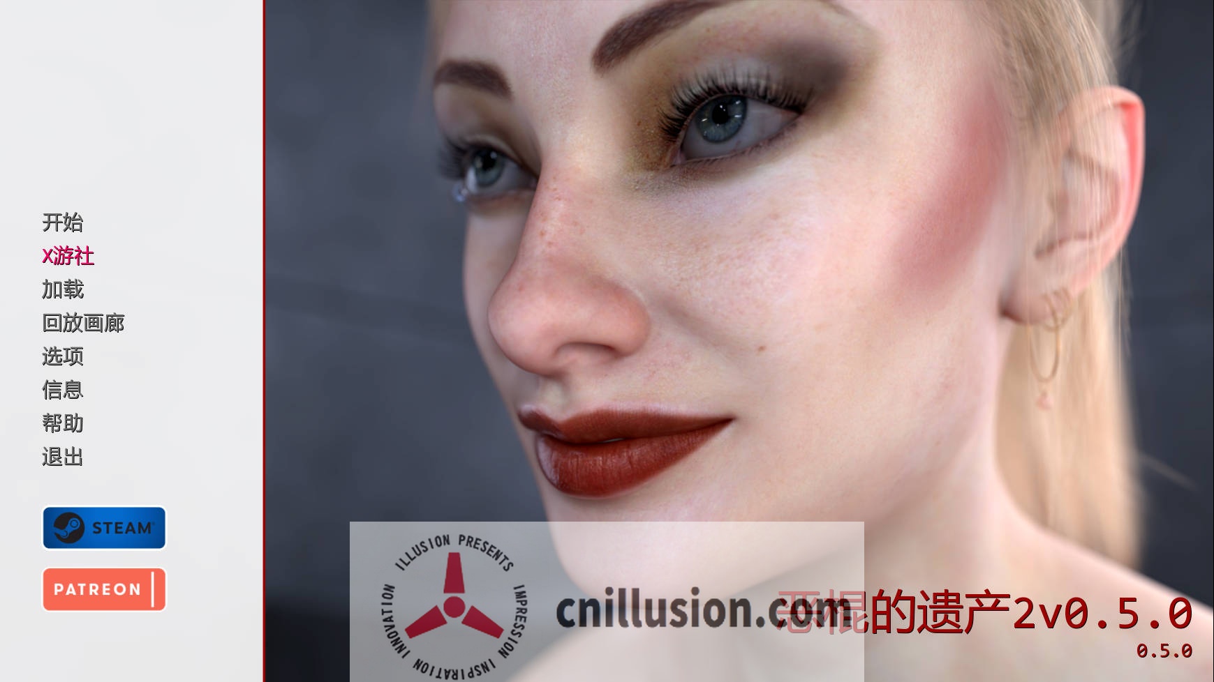 [SLG/汉化/动态] 恶棍的遗产 反派的遗产/Villain\'s Legacy 2 Ver0.5.0 AI汉化 [2.5G/FM/WY]