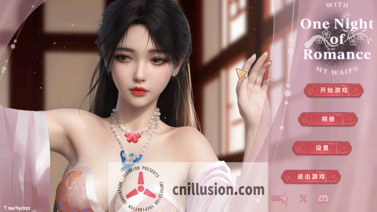 [SLG/官中/动态] 一夜风流 官方中文 [469M/FM/WY]