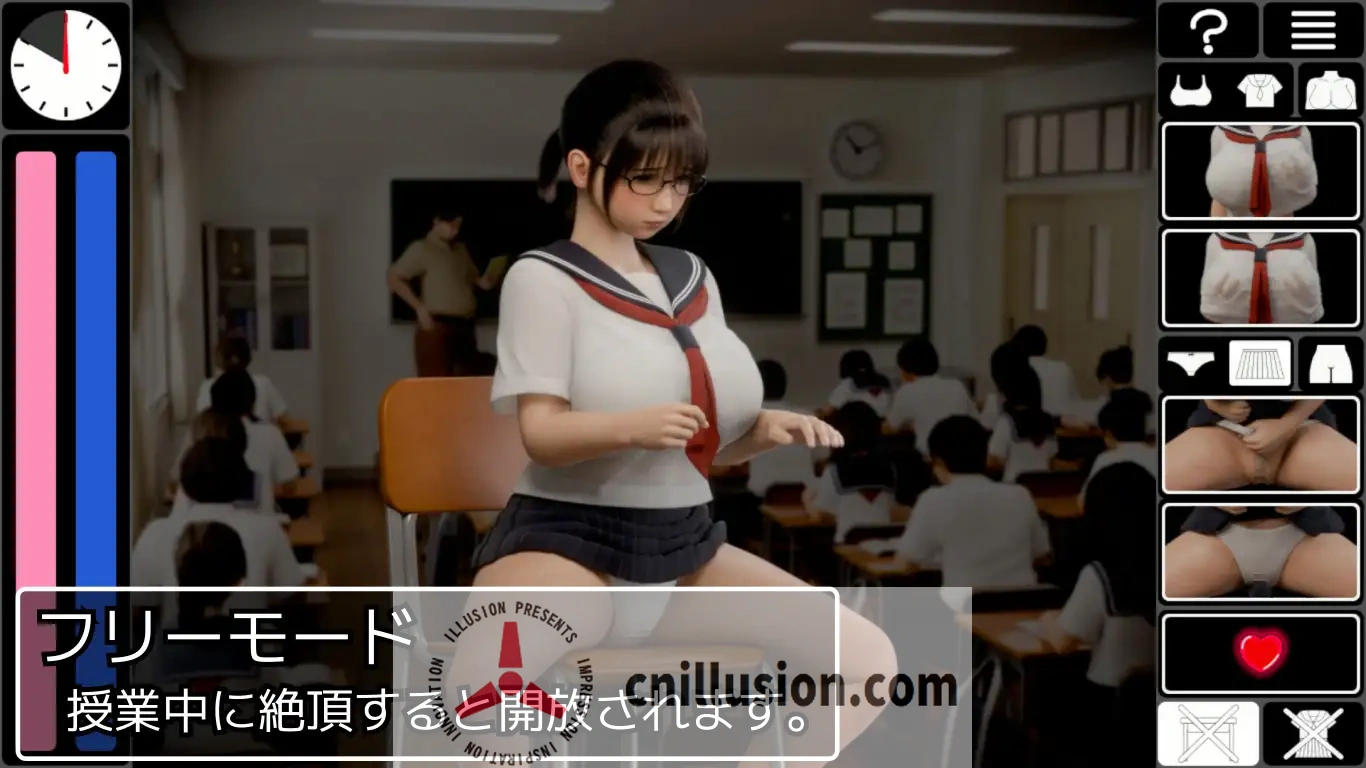 [爆款3D/汉化/有动画/JK]耻辱锁链 恥辱連鎖 AI汉化版+存档[FM/百度/1.4G]