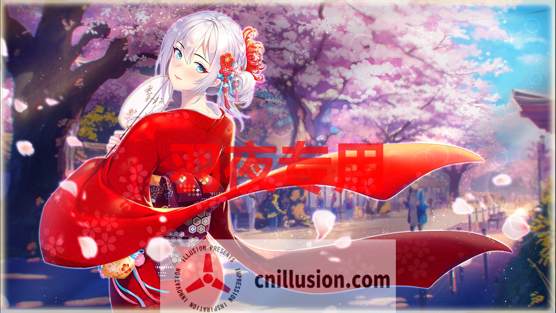 【SLG/STEAM官中/更新】爱与生活：幸运老师 Ver2.1.0【2.2G/度盘】