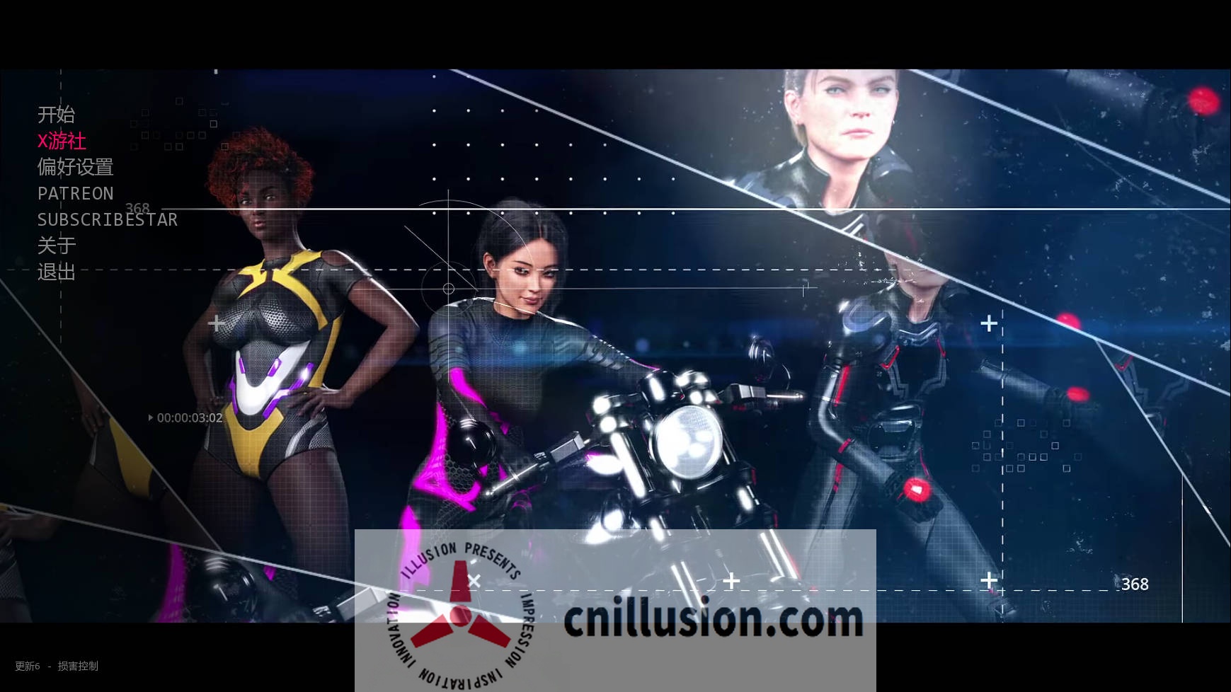 [SLG/汉化/动态] 超模：欲望的捍卫者/Supermodel: Defenders of Desire Ver1.6.0 AI汉化 [1.1G/FM/WY]