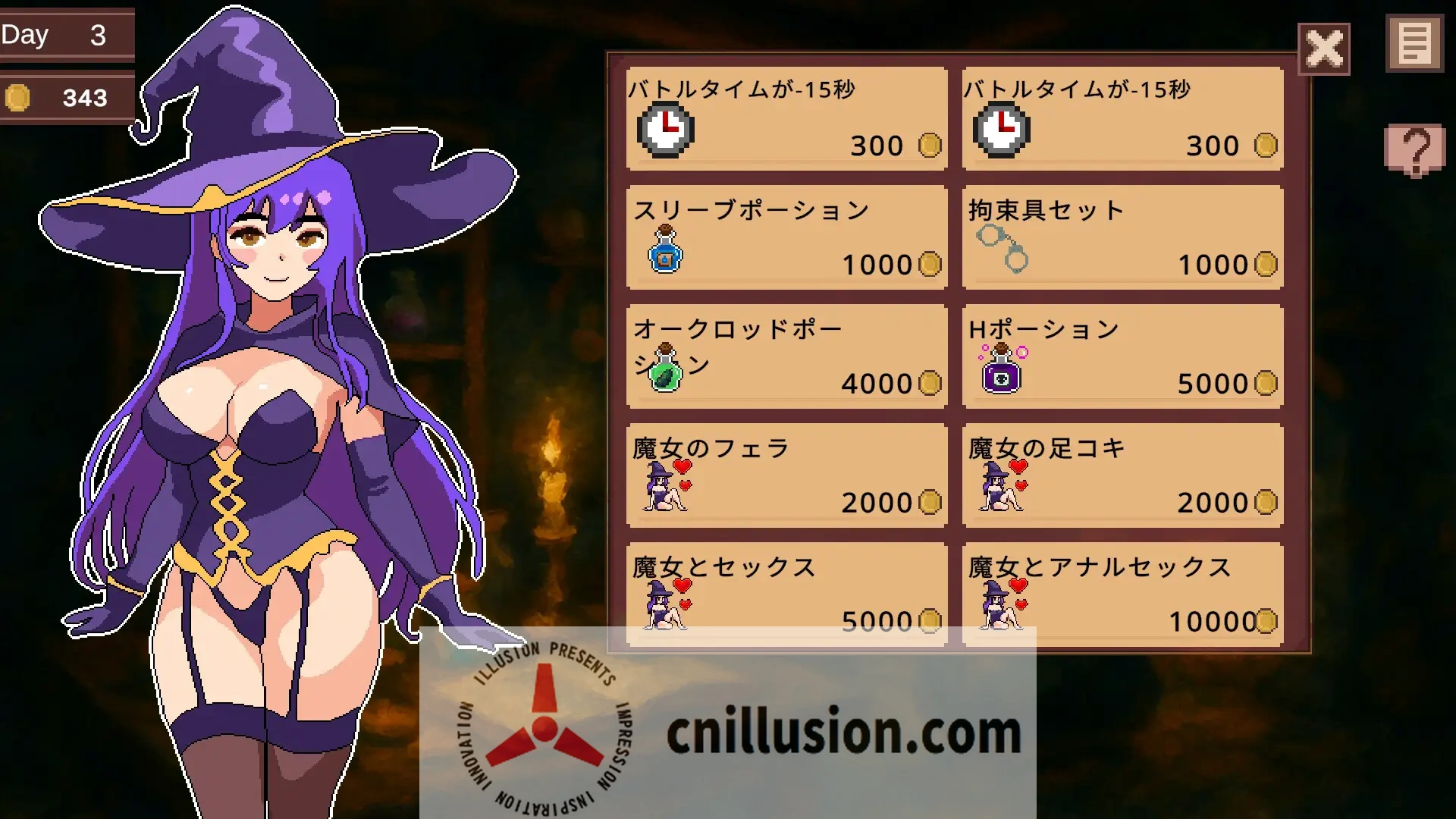 【SLG/汉化/像素动态】莉娜的秘密夜生活/リナのヒミツの夜事情 机翻汉化版【700M】【微云网盘/直链】