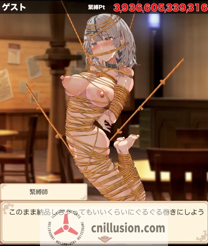 [调教SLG/汉化/新作]紧缚高潮点击器 緊縛ク◯ヱクリッカー AI汉化版[PC+安卓][FM/百度/3G]