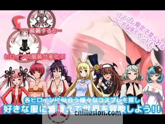 [RPG/官中/NTR] 7 Girls War：女英雄们的堕落/ 7GirlsWar ～高貴だったあの娘を落として墮とすRPG～ 官方中文 [1.4G/FM/