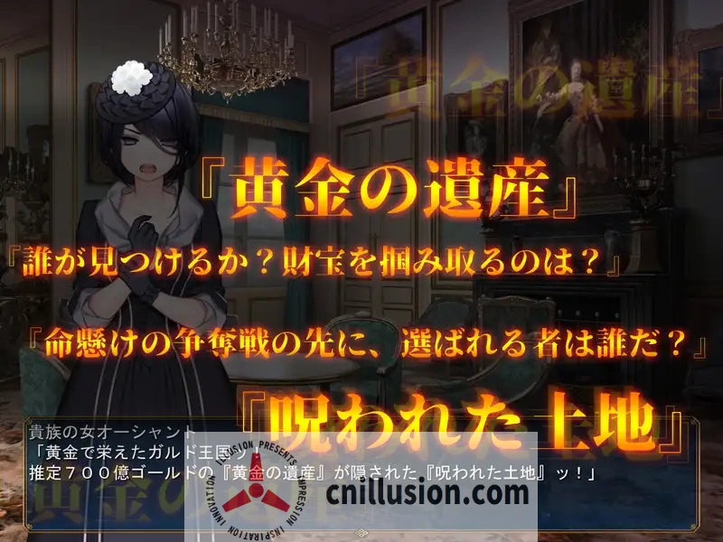 【RPG/汉化】成人影像！从色情开始 アダルトヴィジョン! -reSTARt from the ERO- Ver1.04 AI汉化版【7G】【微云网盘/直链】