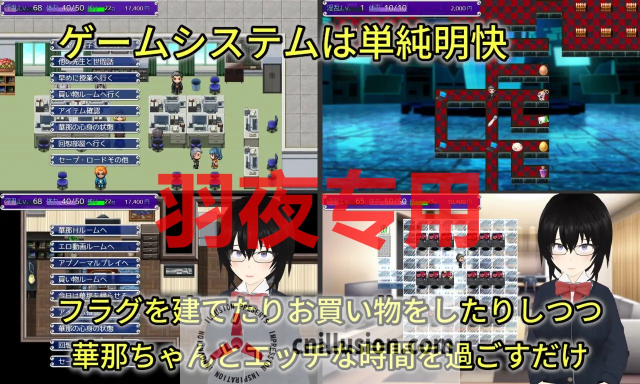 【ADV/机翻/新作】Discard 従順オモチャ少女の愉しい棄て方【2G/度盘】