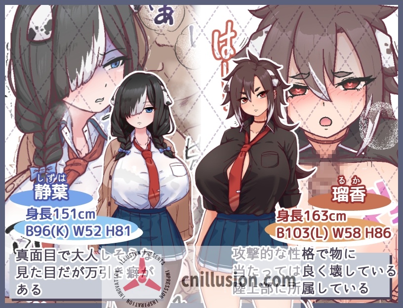 【RPG/汉化/NTR】母犬训练/メス犬トレーニング Ver1.00 AI汉化版【500M】【微云网盘/直链】