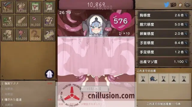 【SLG/官中】苗床点点乐 /苗床クリッカー Ver1.03 DL官方中文版【600M】【微云网盘/直链】