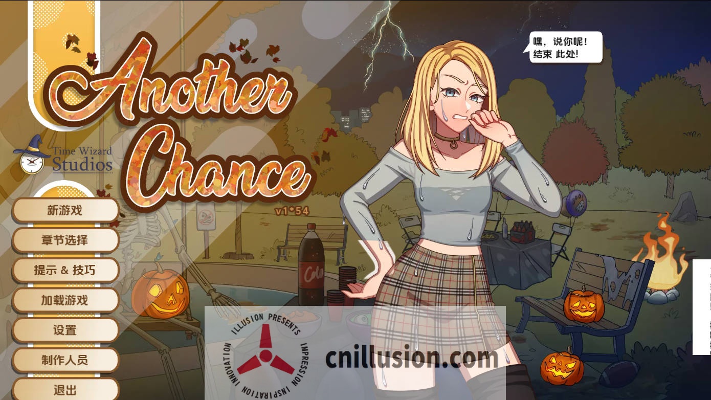 [SLG/汉化/动态] 另一个机会/Another Chance Ver1.54 AI汉化 [359M/FM/WY]