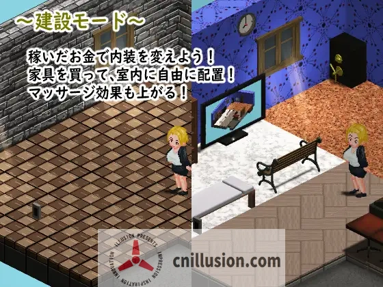 [像素RPG/动态/NTR]某位女上司的秘密按摩店 とある女上司の秘密のマッサージ店v1.0.5 正式版[FM/百度/250M]