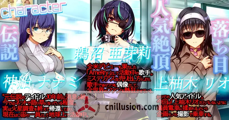 [大更新SLG/中文/新DLC] 满车率300%3 満車率300% 3≒ V25.3.34 官方中文版+DLC1+2+3+存档 [FM/百度/20G]