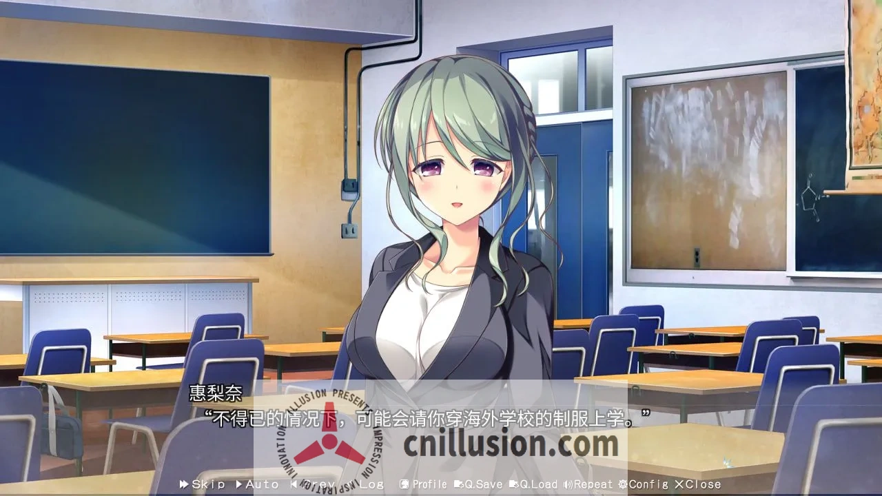 [大型ADV/中文/新作]美好的回乡生活 Eスクールライフ 官方中文版 [FM/百度/7G]