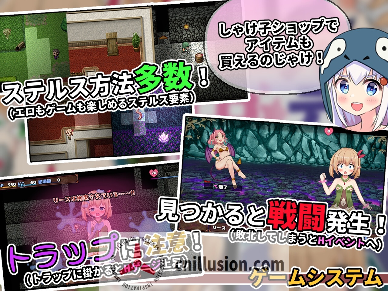 【RPG/汉化/新作】超级色情★死脱★逃生游戏~纯真精灵篇~/スーパーエロ★デス★脱出ゲーム~純粋エルフ編~ Ver1.07 AI汉化版【1.4G】