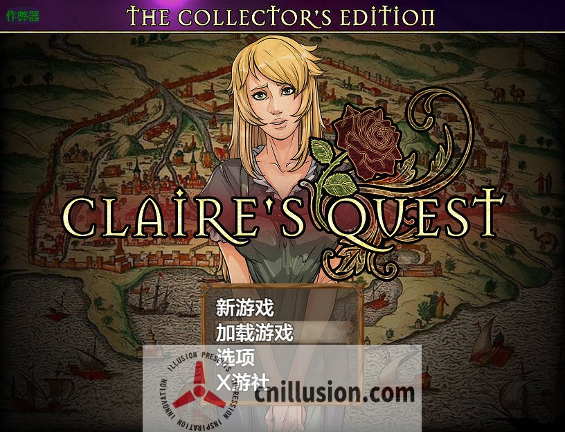[RPG/汉化/动态] 克莱尔的冒险/Claire\'s Quest V0.28.3c AI汉化 [2G/FM/WY]
