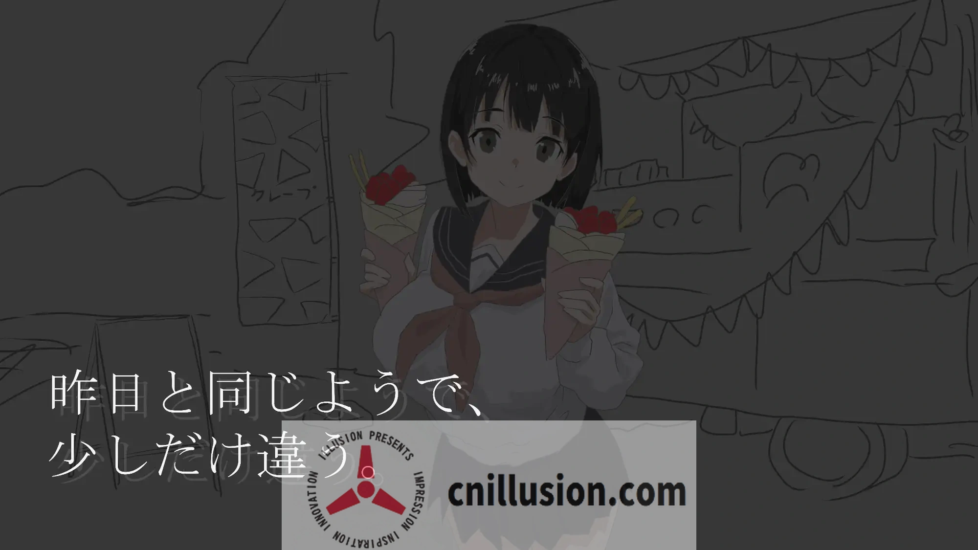 [新作ADV/汉化/NTRjk]画面的另一侧 画面のウラガワ AI汉化版[FM/百度/1.3G]