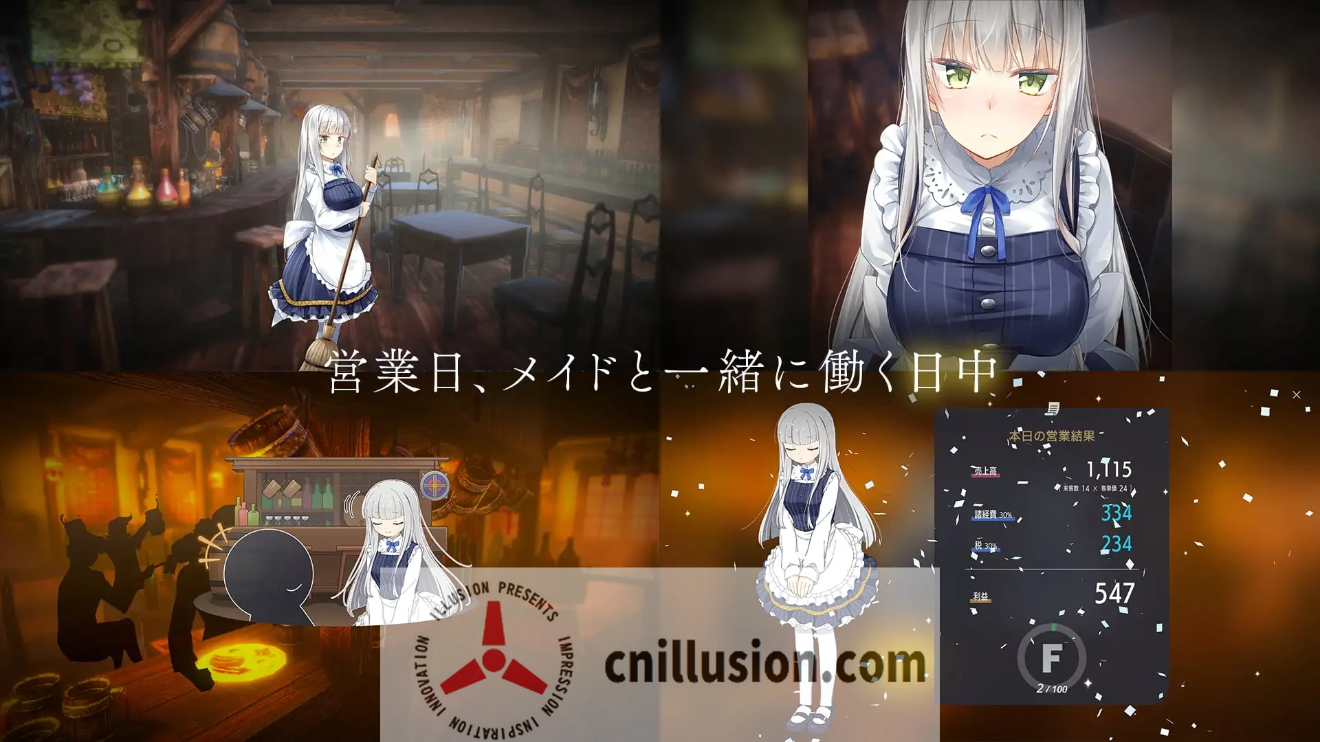 【SLG/官中】堕落 / 崭新世界 Fallen / Brand New World Ver1.05a 官方中文版【900M】【微云网盘/直链】