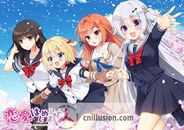 [纯爱ADV/汉化] 恋愛、はじめまして 与恋爱初次见面 FD AI汉化版+全CG存档 [FM/百度/2G]