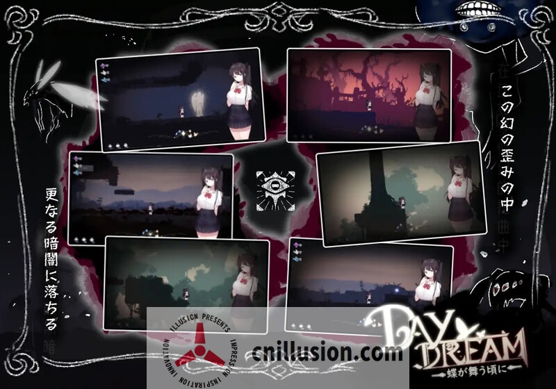 【神作ACT/官中/无码】白日梦:蝴蝶飞舞/Daydream~蝶が舞う頃に Ver2.04HFX5 DL官方中文版【500M】【微云网盘/直链】